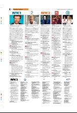 bergenstidende_tvmagasinet-20071228_000_00_00_014.pdf