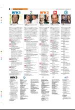 bergenstidende_tvmagasinet-20071228_000_00_00_018.pdf