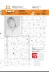 bergenstidende_tvmagasinet-20080118_000_00_00_020.pdf