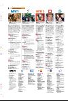 bergenstidende_tvmagasinet-20080125_000_00_00_012.pdf