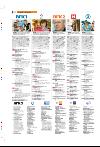 bergenstidende_tvmagasinet-20080201_000_00_00_018.pdf