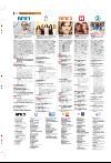 bergenstidende_tvmagasinet-20080208_000_00_00_014.pdf