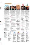 bergenstidende_tvmagasinet-20080307_000_00_00_010.pdf
