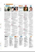 bergenstidende_tvmagasinet-20080801_000_00_00_008.pdf