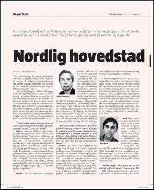 bokogsamfunn-20131204_011_00_00_016.pdf