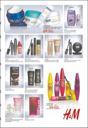 borlangetidning_seksjon-20120214_000_00_00_009.pdf