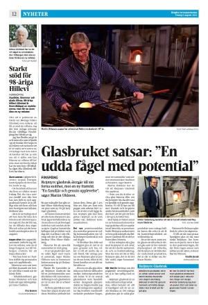 corren-20210806_000_00_00_012.pdf
