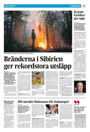 corren-20210806_000_00_00_025.pdf