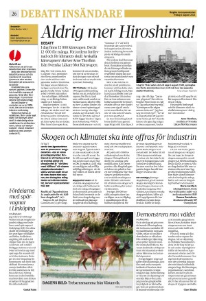corren-20210806_000_00_00_026.pdf