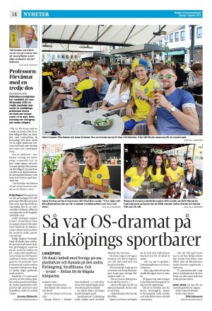 corren-20210807_000_00_00_014.pdf
