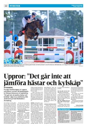 corren-20210807_000_00_00_022.pdf
