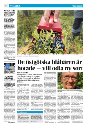 corren-20210809_000_00_00_006.pdf