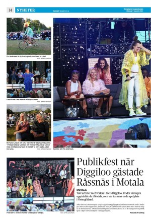corren-20210809_000_00_00_014.pdf