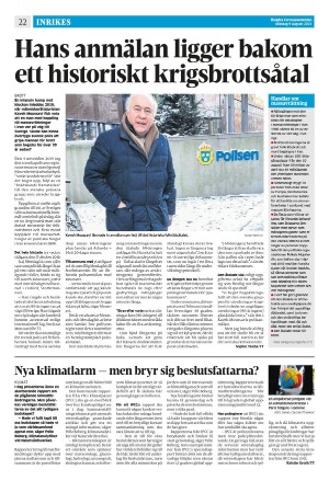 corren-20210809_000_00_00_022.pdf