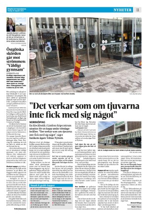 corren-20210810_000_00_00_011.pdf