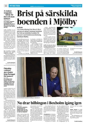 corren-20210810_000_00_00_012.pdf