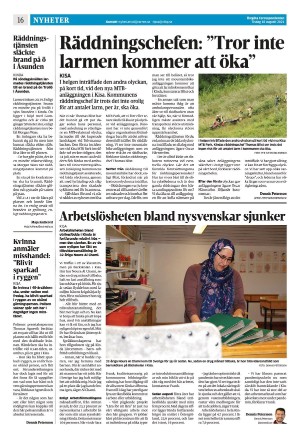 corren-20210810_000_00_00_016.pdf