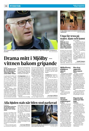 corren-20210811_000_00_00_014.pdf