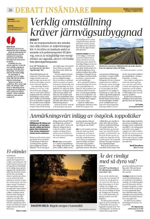 corren-20210811_000_00_00_026.pdf
