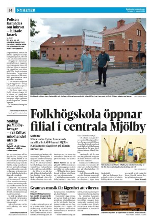 corren-20210812_000_00_00_014.pdf