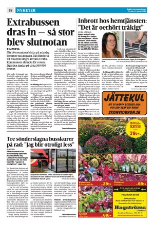 corren-20210812_000_00_00_018.pdf