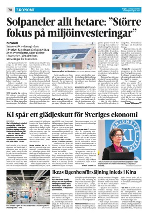 corren-20210812_000_00_00_020.pdf