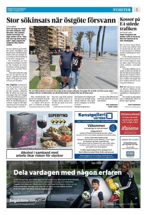 corren-20210813_000_00_00_005.pdf