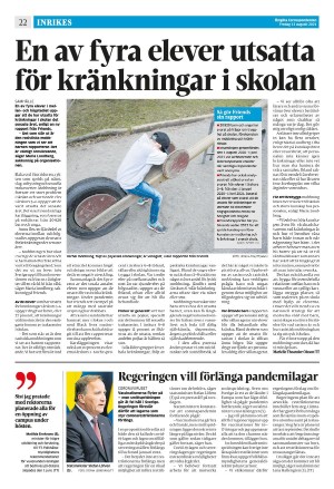 corren-20210813_000_00_00_022.pdf