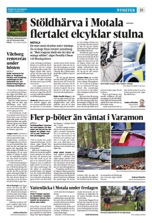 corren-20210814_000_00_00_019.pdf