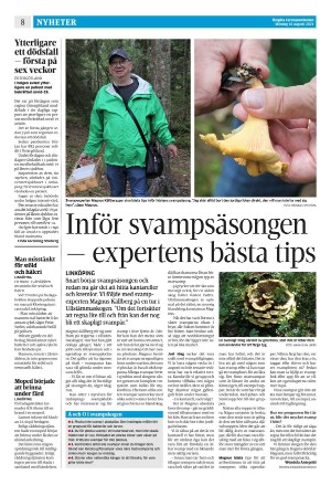 corren-20210816_000_00_00_008.pdf