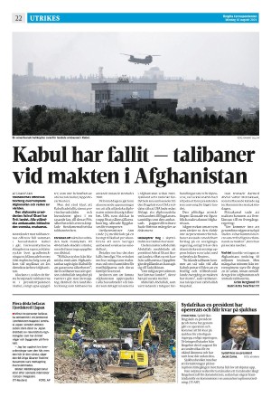 corren-20210816_000_00_00_022.pdf