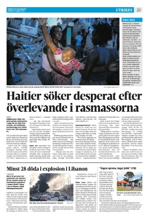 corren-20210816_000_00_00_023.pdf