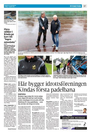 corren-20210817_000_00_00_017.pdf