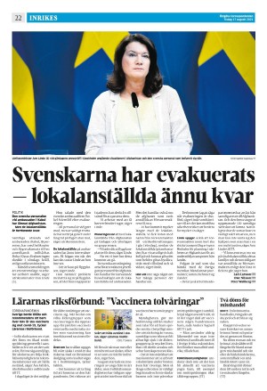 corren-20210817_000_00_00_022.pdf