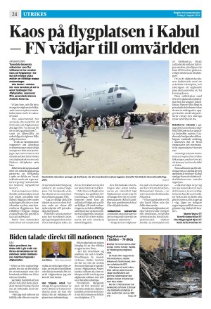 corren-20210817_000_00_00_024.pdf