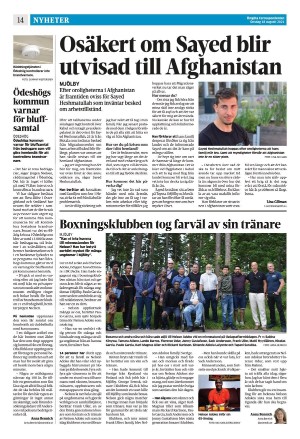 corren-20210818_000_00_00_014.pdf