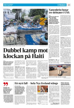 corren-20210818_000_00_00_025.pdf
