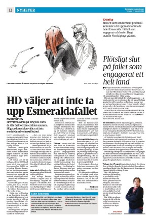 corren-20210819_000_00_00_012.pdf