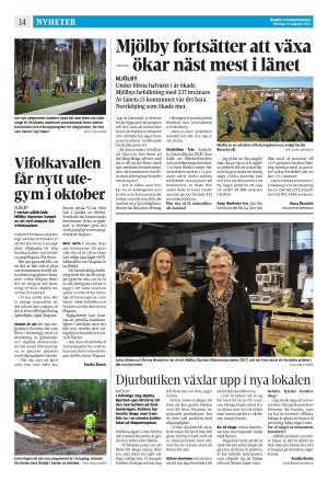 corren-20210819_000_00_00_014.pdf