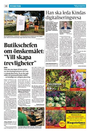 corren-20210819_000_00_00_018.pdf