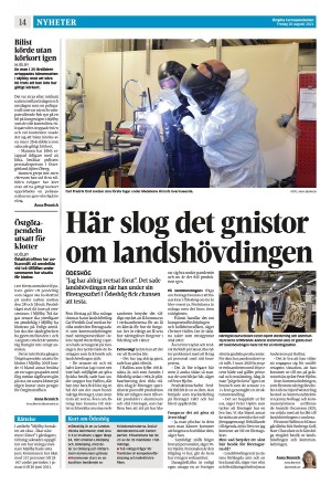 corren-20210820_000_00_00_014.pdf