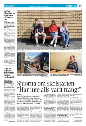 corren-20210820_000_00_00_017.pdf