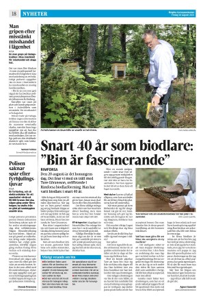 corren-20210820_000_00_00_018.pdf
