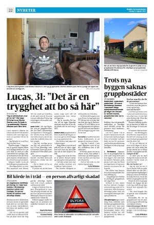 corren-20210821_000_00_00_022.pdf