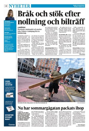 corren-20210823_000_00_00_004.pdf