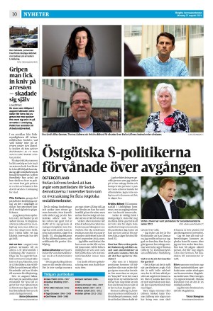corren-20210823_000_00_00_010.pdf