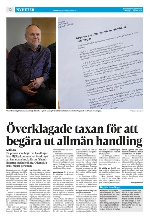 corren-20210823_000_00_00_012.pdf