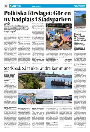 corren-20210823_000_00_00_014.pdf