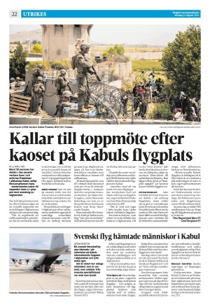 corren-20210823_000_00_00_022.pdf