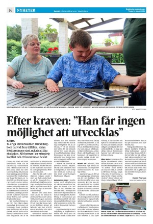 corren-20210824_000_00_00_016.pdf